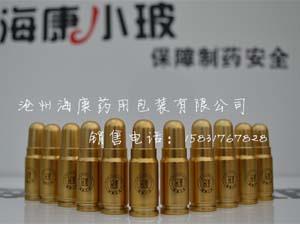 蟲(chóng)草粉玻璃瓶-高檔蟲(chóng)草玻璃瓶