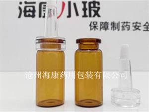 管制棕色玻璃瓶-山西棕色管制瓶-管制棕色玻璃瓶廠(chǎng)家