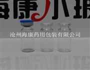 ?？倒苤谱⑸鋭┢?河北管制注射劑瓶