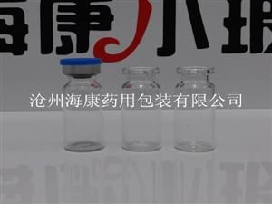 ?？倒苤谱⑸鋭┢?河北管制注射劑瓶