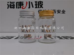 蟲(chóng)草瓶-玻璃蟲(chóng)草瓶