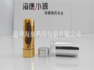 子彈頭蟲(chóng)草粉瓶-子彈頭蟲(chóng)草粉玻璃瓶