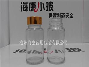 蟲(chóng)草瓶-蟲(chóng)草玻璃瓶-納鈣蟲(chóng)草玻璃瓶