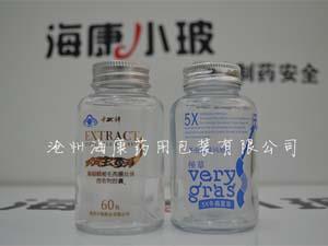 蟲(chóng)草瓶