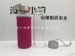 便攜運動(dòng)水瓶