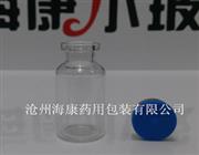 凍干粉針西林瓶-凍干粉針西林瓶?jì)r(jià)格-凍干粉針西林瓶批發(fā)