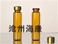 藥用口服液瓶-口服液玻璃瓶-口服液瓶廠(chǎng)家
