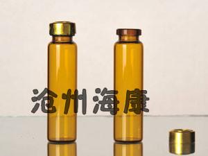 藥用口服液瓶-口服液玻璃瓶-口服液瓶廠(chǎng)家