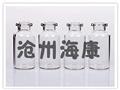 藥用玻璃瓶-?？邓幱貌Ａ?河北藥用玻璃瓶