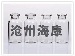 藥用玻璃瓶-?？邓幱貌Ａ?河北藥用玻璃瓶