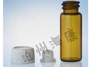 螺紋口瓶訂購-螺紋口瓶廠(chǎng)家