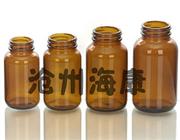 河北藥用玻璃瓶-?？邓幱貌Ａ? title=