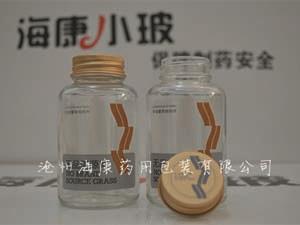 80ml蟲(chóng)草瓶-?？迪x(chóng)草瓶-河北?？迪x(chóng)草瓶