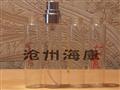 8毫升香水瓶-?？?毫升香水瓶-?？迪闼? title=