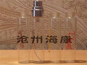 8毫升香水瓶-?？?毫升香水瓶-?？迪闼? width=