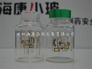 100ml蟲(chóng)草瓶-蟲(chóng)草含片玻璃瓶-保健品玻璃瓶