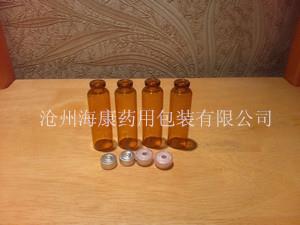 12mlA型口服液瓶-?？礎型口服液瓶-A型口服液玻璃瓶
