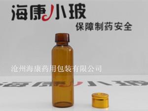 15mlC型口服液瓶-C型口服液瓶定制-C型口服液瓶?jì)r(jià)格