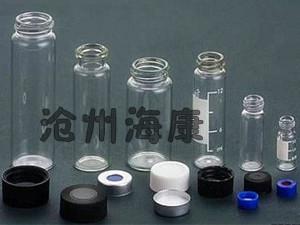 ?？禈悠菲?河北樣品瓶