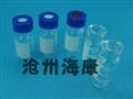 ?？禈悠菲?河北樣品瓶