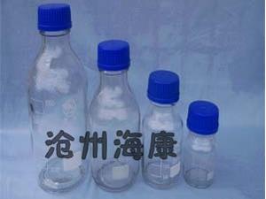 ?？翟噭┢?河北試劑瓶