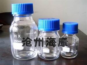 ?？翟噭┢?河北試劑瓶