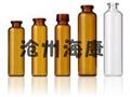 ?？档团鸸璨Ａ?河北低硼硅玻璃瓶-藥用低硼硅玻璃瓶