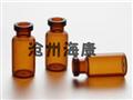 ?？档团鸸璨Ａ?河北低硼硅玻璃瓶-藥用低硼硅玻璃瓶
