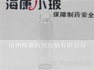 ?？档团鸸杩诜浩?河北低硼硅口服液瓶-藥用低硼硅口服液瓶