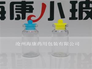 ?？档团鸸璨Ａ?河北低硼硅玻璃瓶-藥用低硼硅玻璃瓶