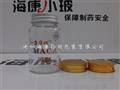 管制高硼硅玻璃瓶-管制透明高硼硅瓶-高硼硅管制瓶