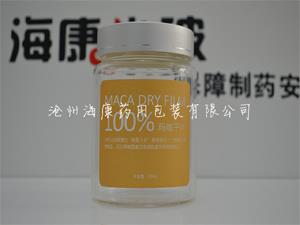 大口高硼硅玻璃瓶-高硼硅玻璃瓶廠(chǎng)家-滄州高硼硅玻璃瓶