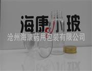 保健品含片瓶-定做保健品含片瓶廠(chǎng)家
