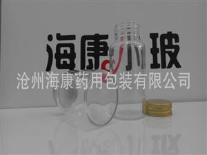 保健品含片瓶-定做保健品含片瓶廠(chǎng)家