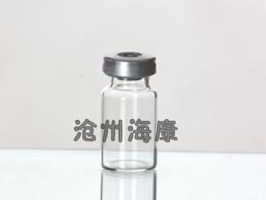 ?？底⑸鋭┢?河北注射劑瓶-藥用注射劑瓶