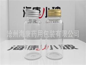 蟲(chóng)草瓶廠(chǎng)家-高硼硅蟲(chóng)草瓶-?？迪x(chóng)草瓶