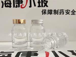 蟲(chóng)草玻璃瓶-管制蟲(chóng)草瓶-高檔玻璃瓶