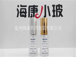 乳液玻璃瓶-精華玻璃瓶-乳液玻璃瓶廠(chǎng)家