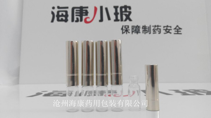 蟲(chóng)草瓶